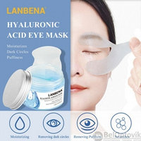 Патчи увлажняющие для контура глаз Lanbena Hyaluronic Acid Eye Mask с гиалуроновой кислотой, 50 шт