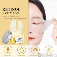 Патчи для глаз LANBENA Retinol Eye Mask от морщин с ретинолом, 50 шт