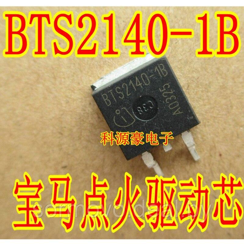 BTS2140-1B автомобильный IC чип транзистор двигателя компьютера платы зажигания Триод привода - фото 1 - id-p184692535