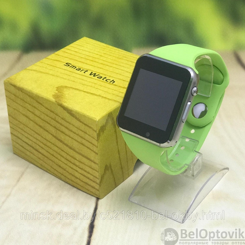 Smartwatch discount a1 verde