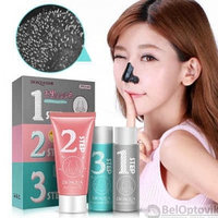 Маска для очистки пор трехэтапная BIOAQUA Remove Black Heads 3-step Kit Gray