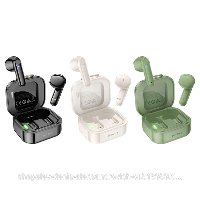 Беспроводные наушники Borofone BW16 TWS, цвет: белый,черный,зеленый