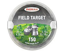 Пули кал. 6.35 мм "Люман" Field Target (2,15 грамм 150 шт.)