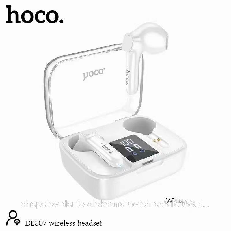 Беспроводные наушники Hoco DES07 TWS, цвет: белый