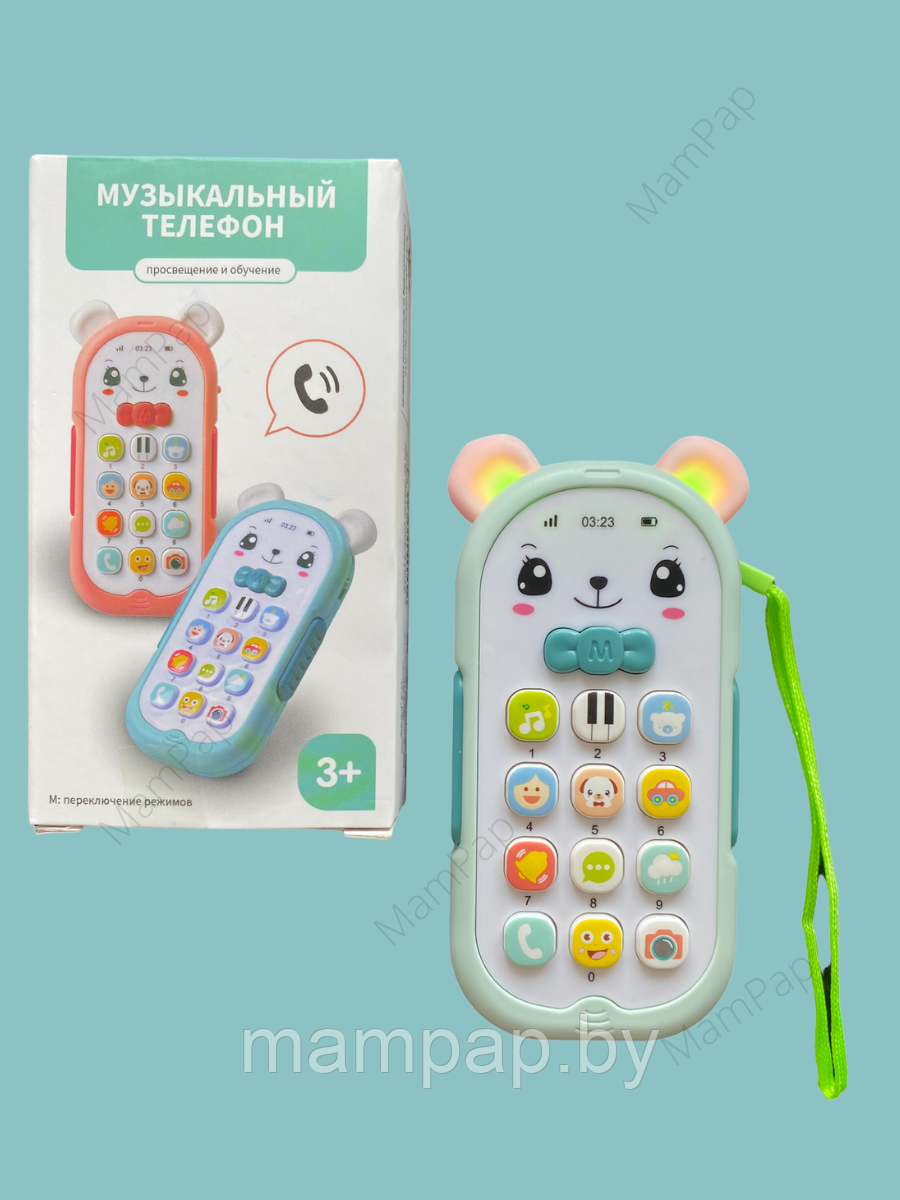 Детский музыкальный игровой развивающий телефон, обучающий телефончик для малышей МИШКА телефончик - фото 8 - id-p184694499