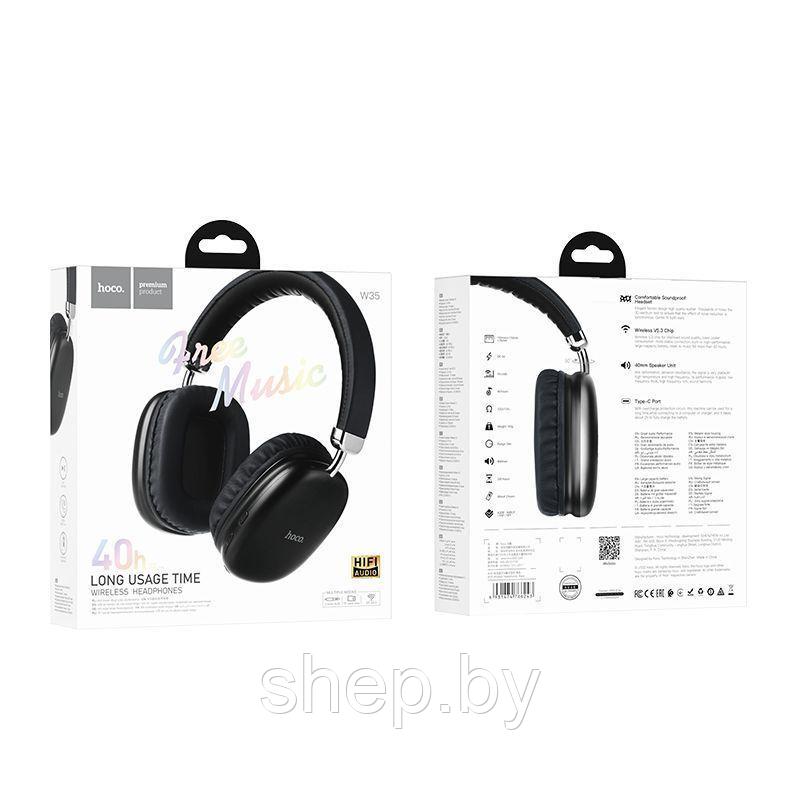 Беспроводные наушники Hoco W35 полноразмерные с микрофоном, цвет: черный,серебристый - фото 9 - id-p184694494