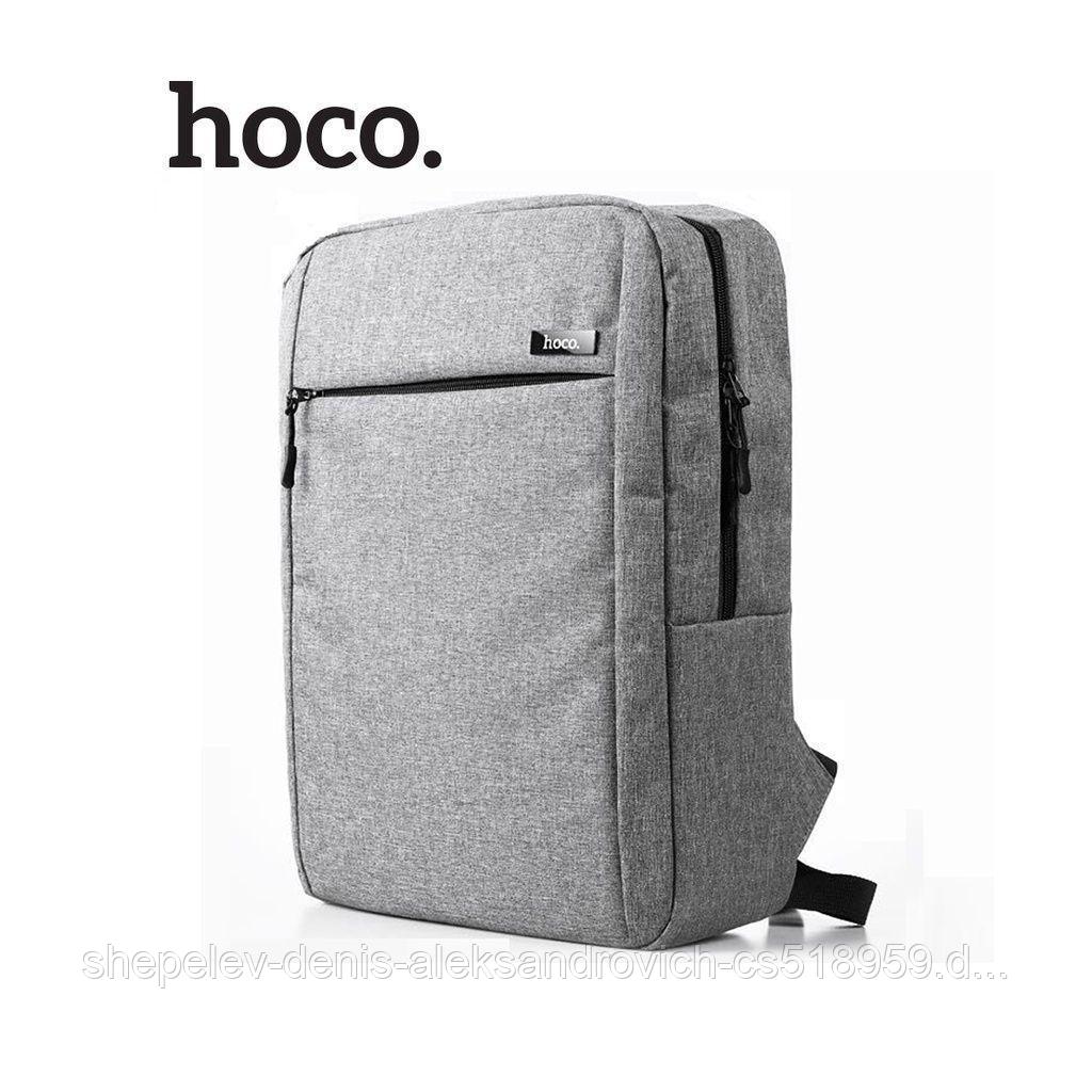 Рюкзак Hoco BAG03, цвет:серый