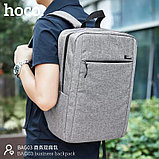 Рюкзак Hoco BAG03, цвет:серый, фото 5
