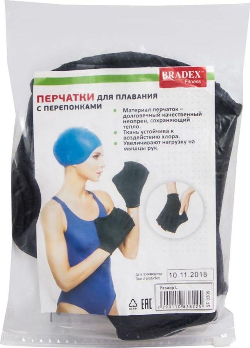Перчатки для плавания с перепонками, размер М - фото 5 - id-p168531748