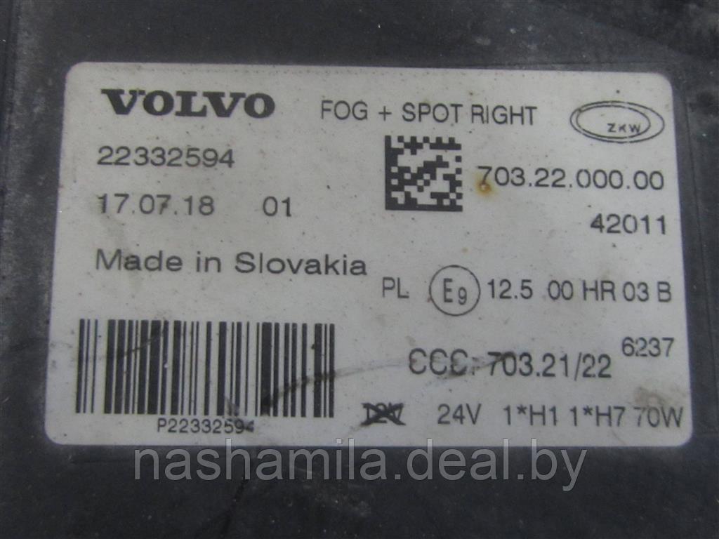 Фара противотуманная правая Volvo FH4 - фото 3 - id-p184698063