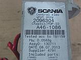 Блок предохранителей Scania 5-series, фото 3