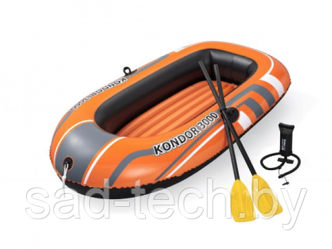 Надувная лодка трехместная Kondor 3000, 220х141 см + весла пластик., насос ручной, BESTWAY (от 6 лет) - фото 1 - id-p184704415