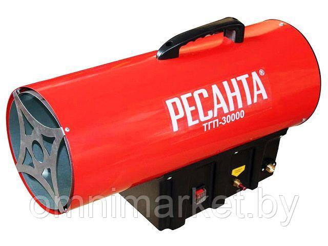 Нагреватель воздуха газовый (пушка) ТГП-30000 Ресанта (30 КВт, 220В, пл. обогрева 150м2, 7.5 кг