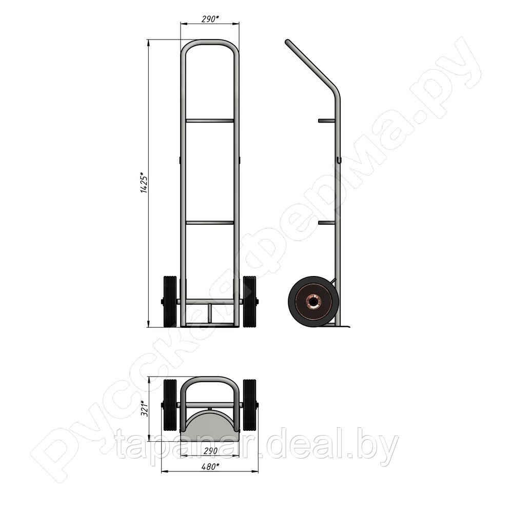 Тележка для перевозки одного баллона ГБ -1 (1425х480) - фото 3 - id-p184708389