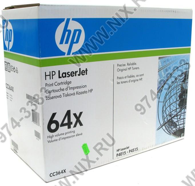 Картридж HP CC364X(C) (№64X) Black для HP LaserJet P4015/4515 (повышенной ёмкости)