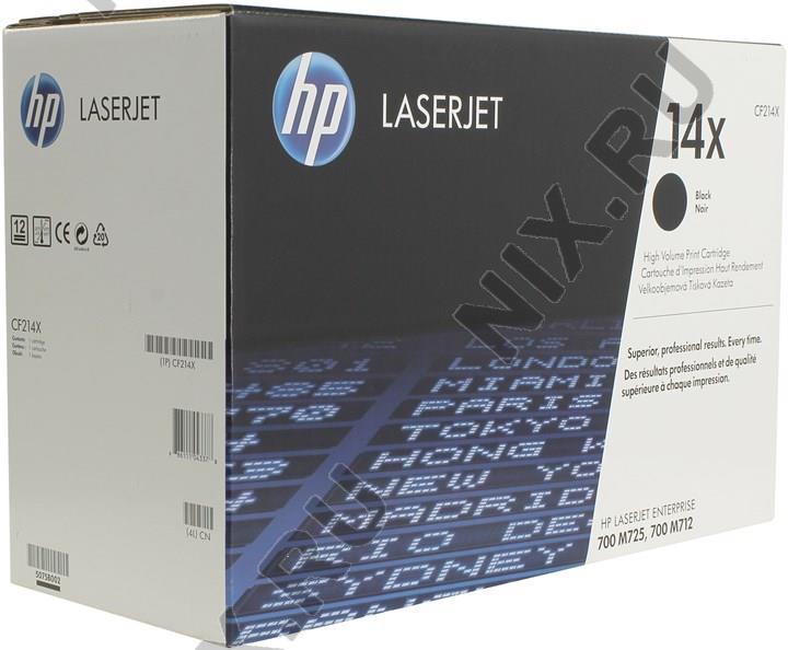 Картридж HP CF214X(C) (№14X) Black для LaserJet Enterprise 700 M725/M712 (повышенной ёмкости)