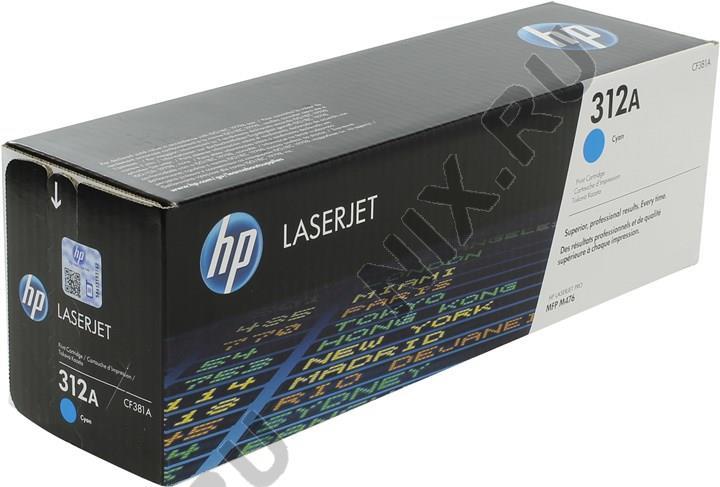 Картридж HP CF381A(C) (№312A) Cyan для Color LaserJet Pro MFP M476