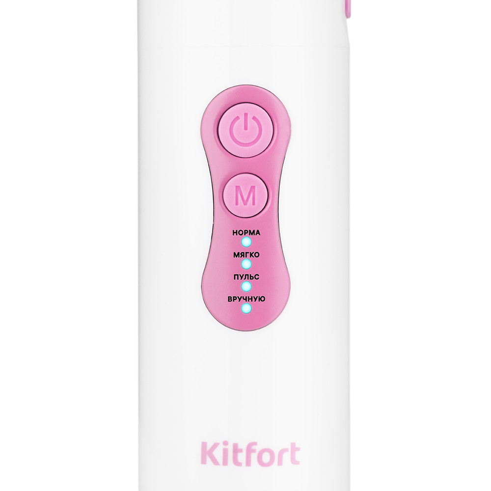 Ирригатор для полости рта Kitfort KT-2916-3 (бело-розовый) - фото 5 - id-p184710662