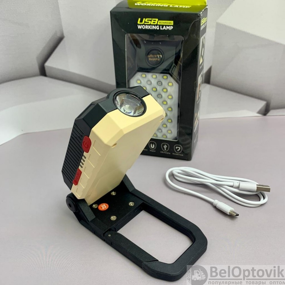 Переносной светодиодный фонарь-лампа USB Working Lamp W599В (4 режима свечения, 4 вида крепления) - фото 5 - id-p184710913