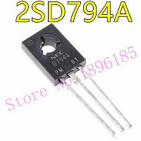 2SD794A 70V TO-126 NPN кремниевые Силовые транзисторы