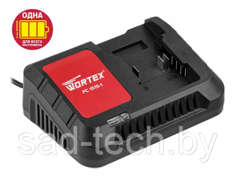Зарядное устройство WORTEX FC 1515-1 ALL1 (18 В, 2.0 А, 1 слот, стандартная зарядка) - фото 1 - id-p184713631