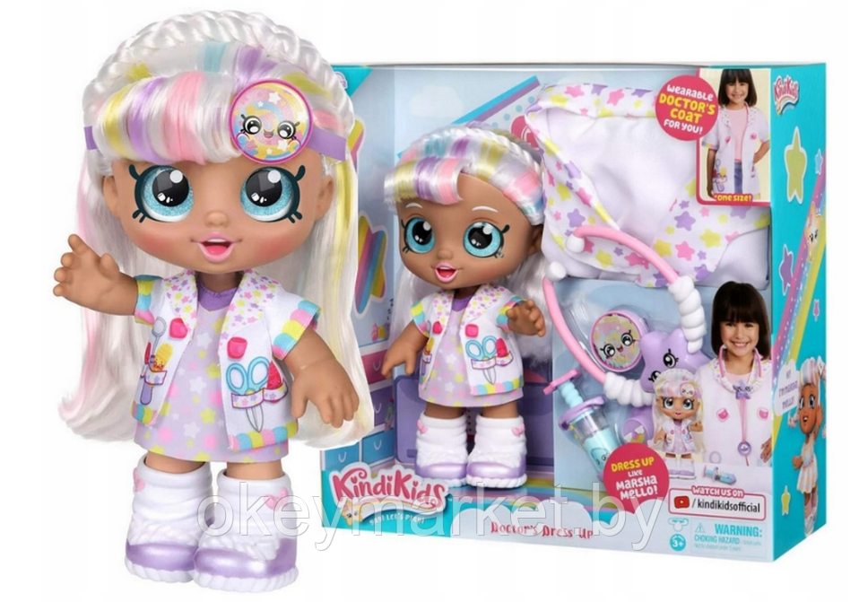 Кукла-доктор Kindi Kids Marsha Mellow, KDK50050