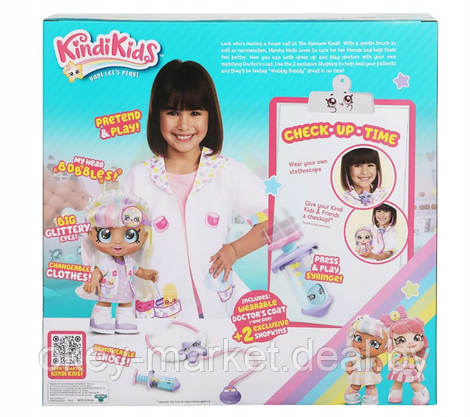 Кукла  Kindi Kids Marsha Mello с аксессуарами врача, фото 3