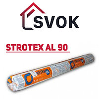 Металлизированная пароизоляционная плёнка Strotex AL 90 Польша