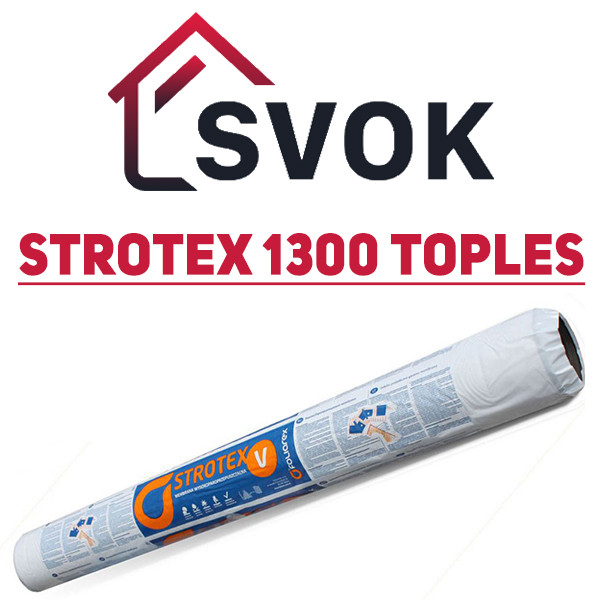 Супердиффузионная трехслойная мембрана Strotex 1300 TOPLES Польша
