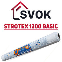 Супердиффузионная трехслойная мембрана Strotex 1300 BASIC Польша