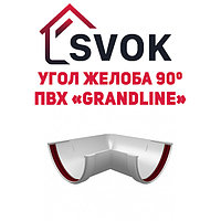 Угол желоба 90° ПВХ GrandLine