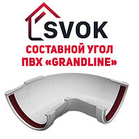 Угол желоба составной 90-150° ПВХ GrandLine