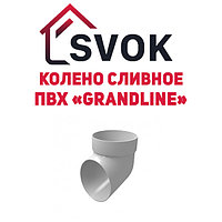 Колено сливное ПВХ GrandLine