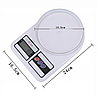 Электронные кухонные весы Electronic Kitchen Scale SF-400, фото 2