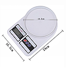 Электронные кухонные весы Electronic Kitchen Scale SF-400, фото 2