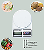 Электронные кухонные весы Electronic Kitchen Scale SF-400, фото 4