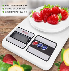 Электронные кухонные весы Electronic Kitchen Scale SF-400