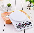 Электронные кухонные весы Electronic Kitchen Scale SF-400, фото 5