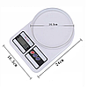 Электронные кухонные весы Electronic Kitchen Scale SF-400, фото 3