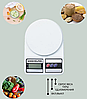 Электронные кухонные весы Electronic Kitchen Scale SF-400, фото 5