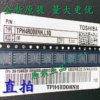 TPH4R008NH, L1Q TPH4R008NH TPH4R0 TPH4RO QFN-8 80V 100A .Микросхема