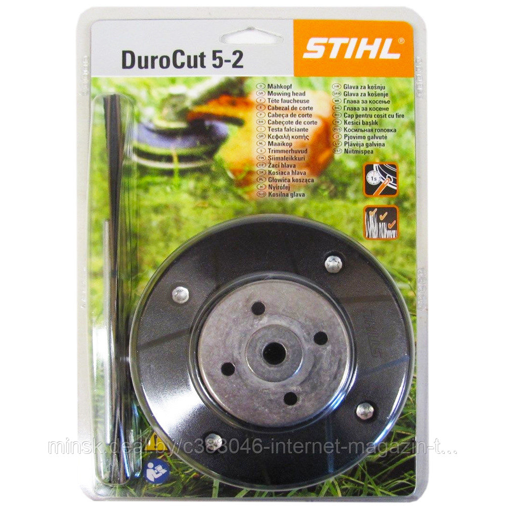 Косильная головка DuroCut 5-2 (FS 38 / FS 45) STIHL (40067102125) - фото 1 - id-p101297216