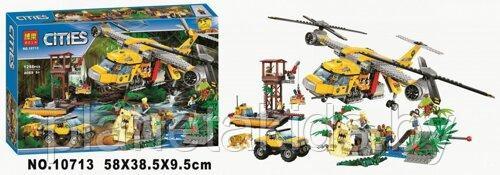 Детский конструктор Bela арт. 10713 "Вертолёт для доставки грузов в джунглях" аналог Лего Lego 60162, 1298 д.