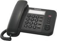 Проводной телефон Panasonic KX-TS2352