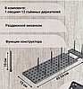 Органайзер (сушилка) для посуды, кухонных принадлежностей и стойловых приборов, фото 7