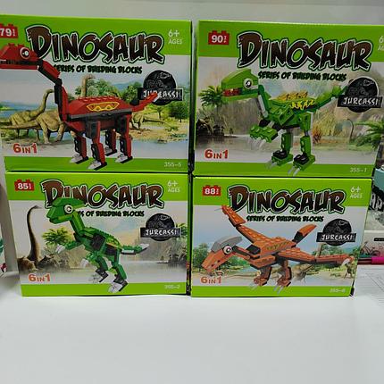 Конструктор блочный Динозавры (EXA364), фото 2