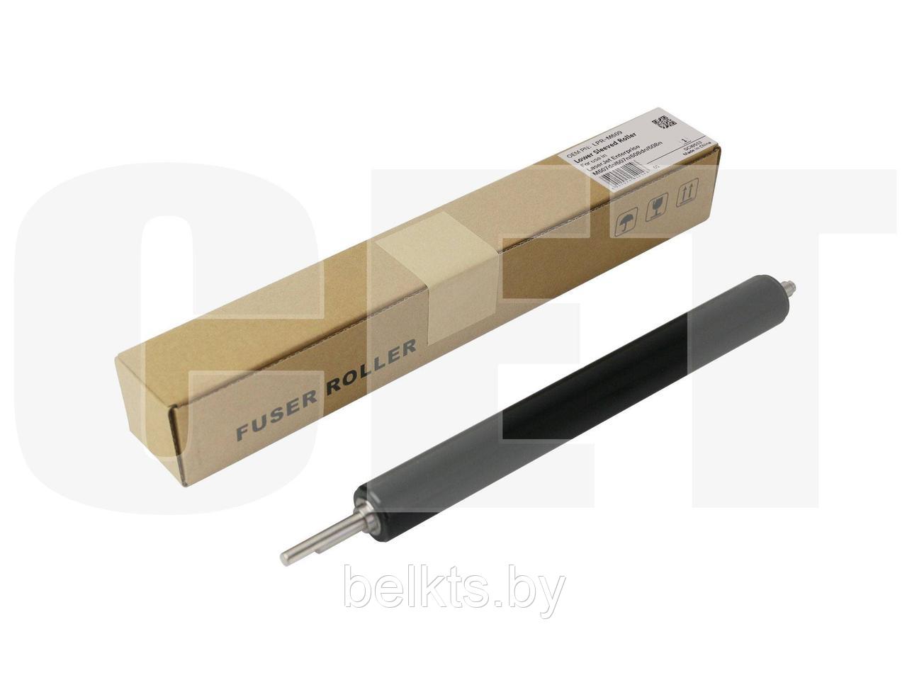 Резиновый вал для HP LaserJet Enterprise M607dn/M608dn/609dn/MFP M631dn/M632fht/M633fh (CET), CET211016