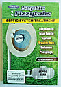 1 упаковка биопрепарата на 12 месяцев, на 5,6 м.куб. септика (12 таблеток) Septic Fizzytabs™ США, фото 9
