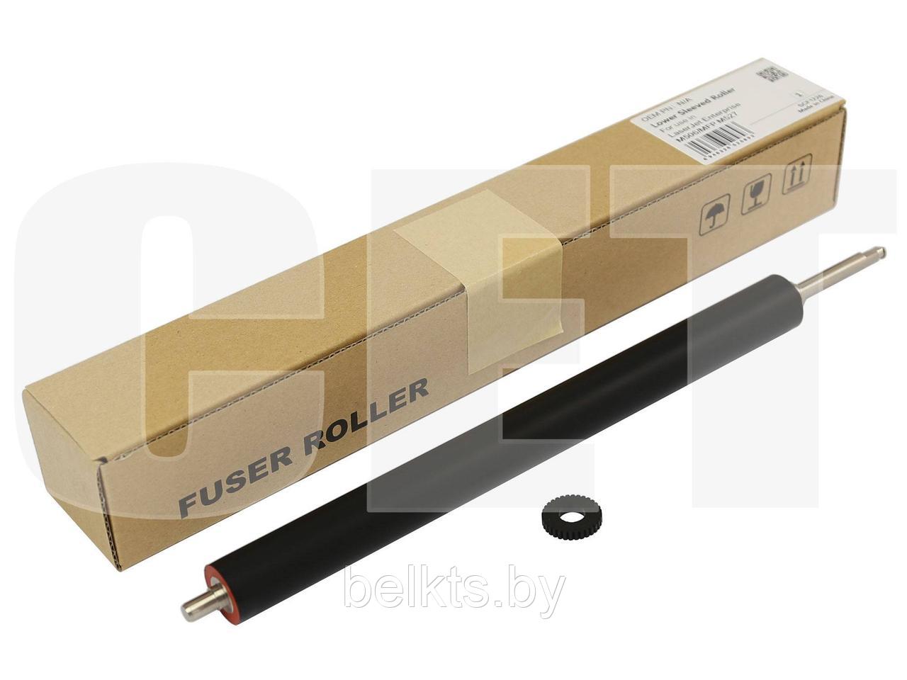 Резиновый вал для HP LaserJet Pro M501/M506/M527/M507 (CET), CET2589