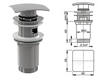 Водослив для умывальника click/clack 5/4, цельнометаллический с квадратной заглушкой, Alcaplast